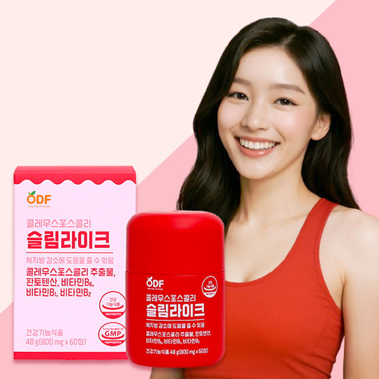 콜레우스 포스콜리 슬림라이크 체지방 감소 800mg x 60정