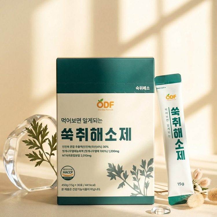 먹어보면 알게되는 쑥취해소제, 1박스 (30포)